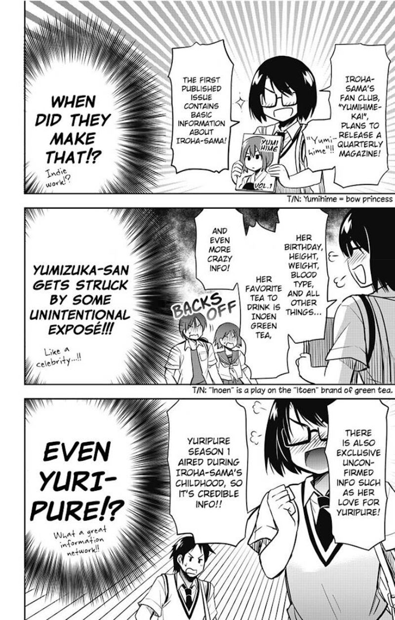 Yumizuka Iroha Wa Tejun Ga Daiji Chapter 13 Page 5