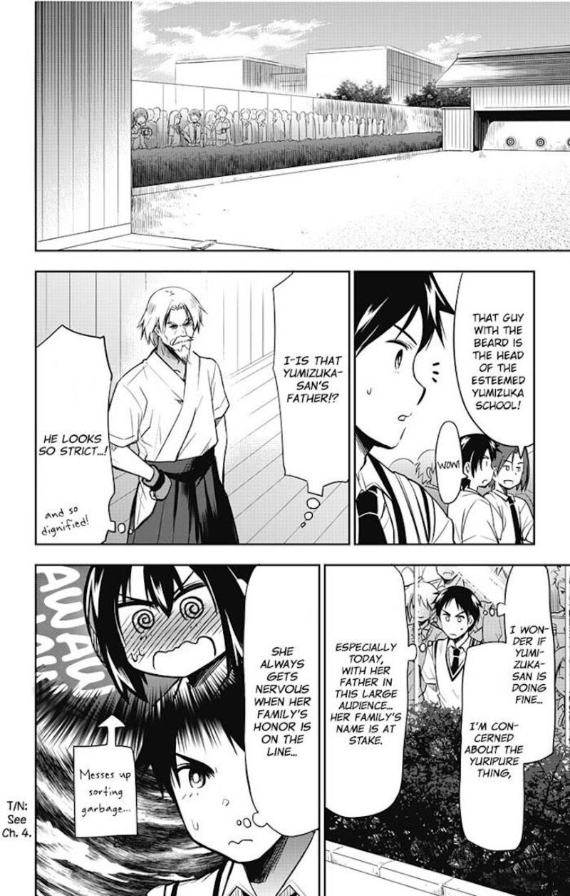 Yumizuka Iroha Wa Tejun Ga Daiji Chapter 13 Page 7