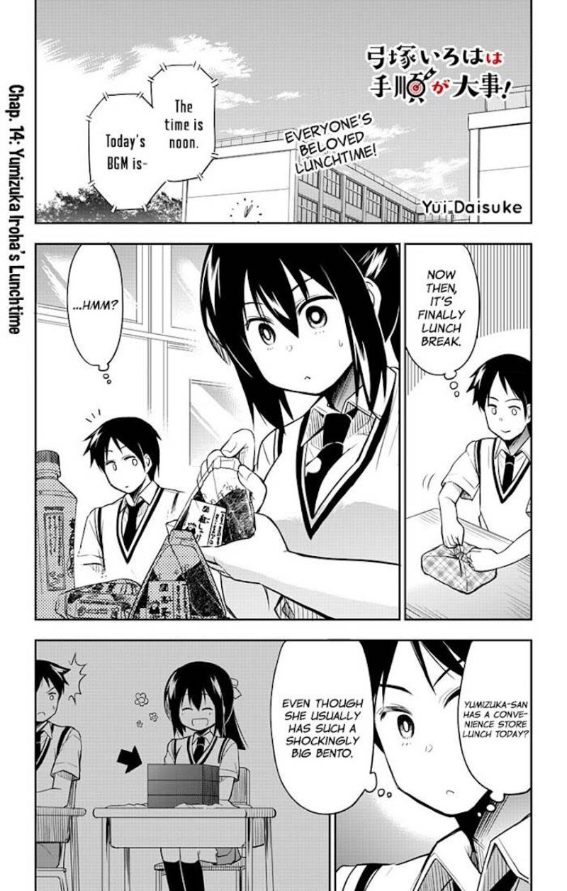 Yumizuka Iroha Wa Tejun Ga Daiji Chapter 14 Page 2