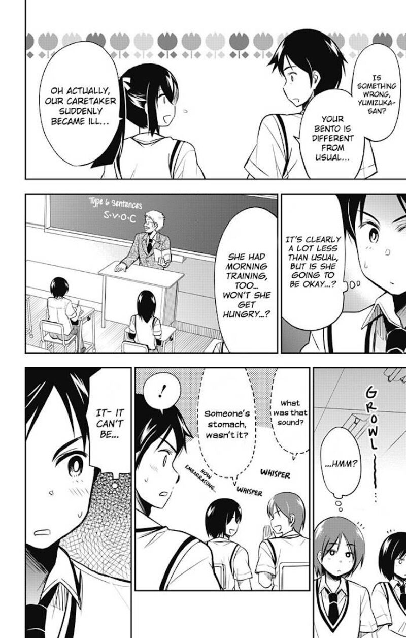 Yumizuka Iroha Wa Tejun Ga Daiji Chapter 14 Page 3
