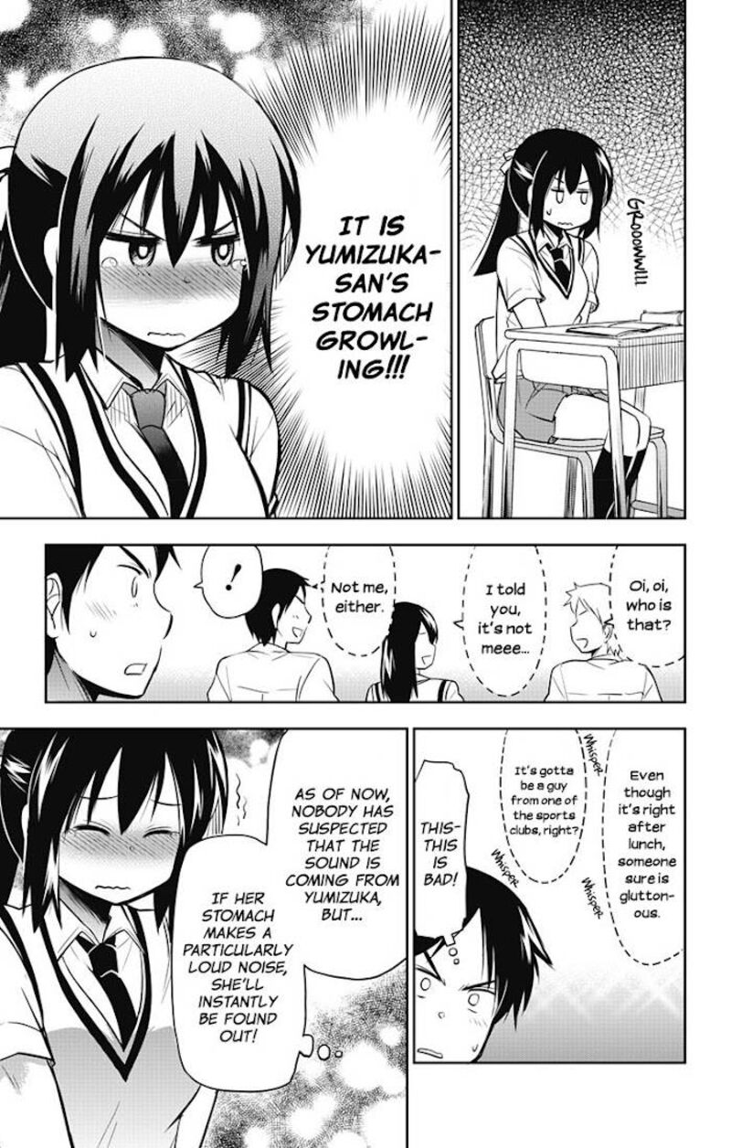 Yumizuka Iroha Wa Tejun Ga Daiji Chapter 14 Page 4