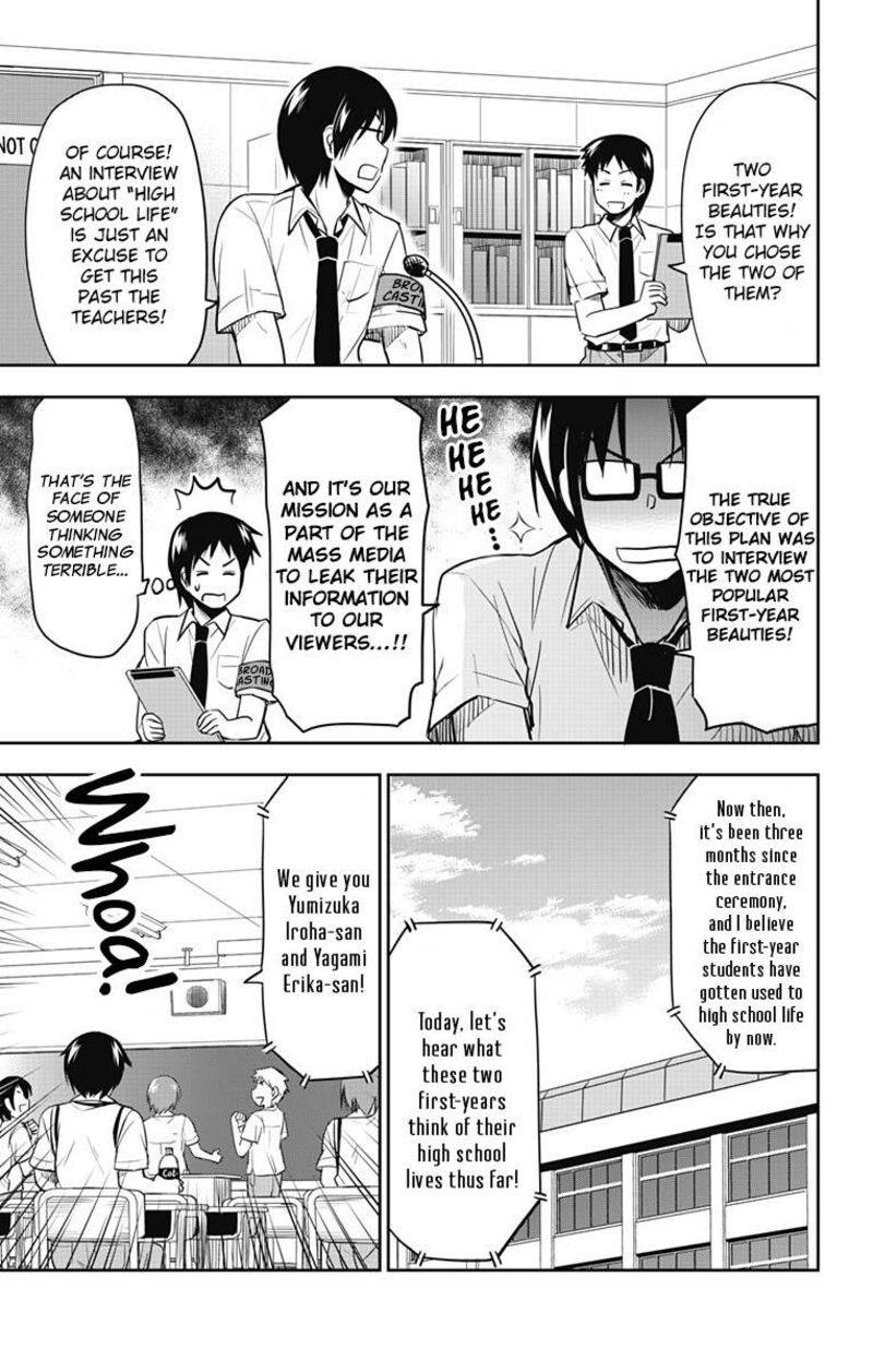 Yumizuka Iroha Wa Tejun Ga Daiji Chapter 15 Page 10