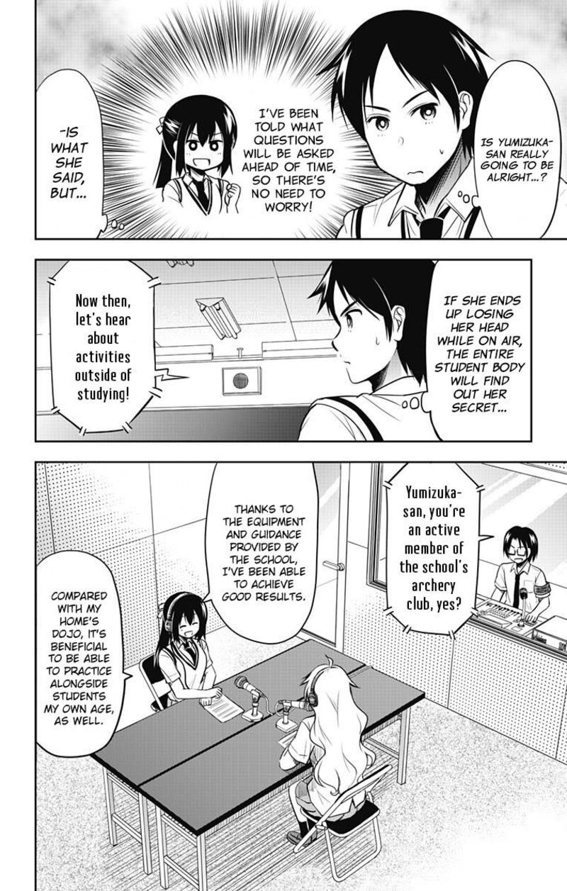 Yumizuka Iroha Wa Tejun Ga Daiji Chapter 15 Page 11
