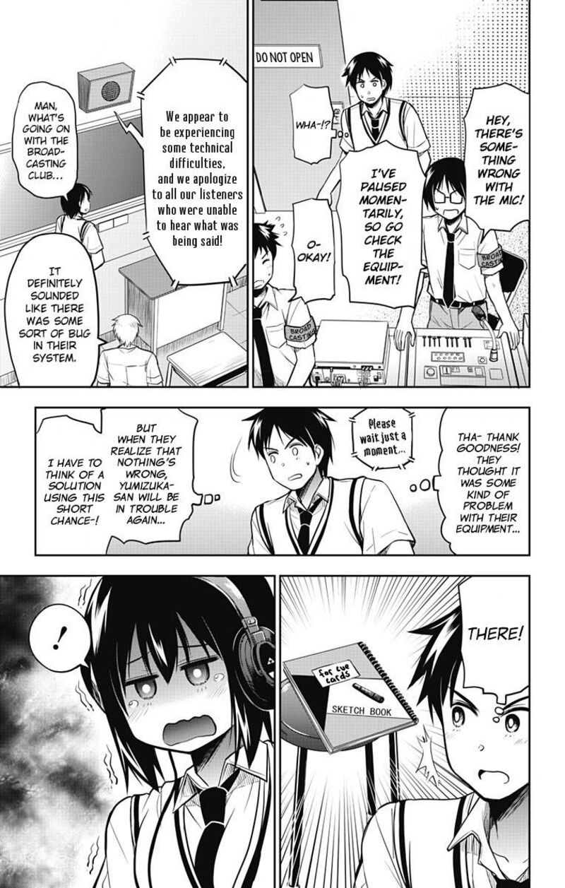 Yumizuka Iroha Wa Tejun Ga Daiji Chapter 15 Page 18