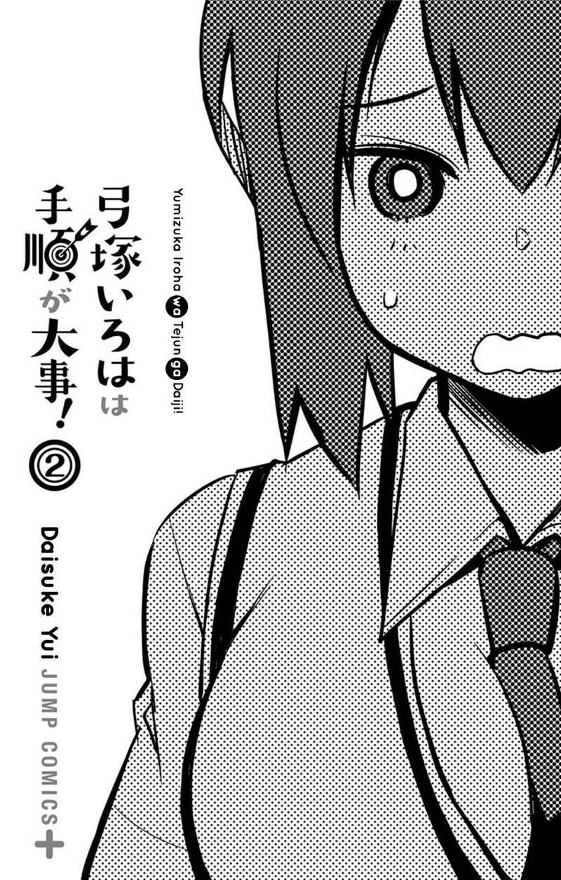 Yumizuka Iroha Wa Tejun Ga Daiji Chapter 15 Page 4