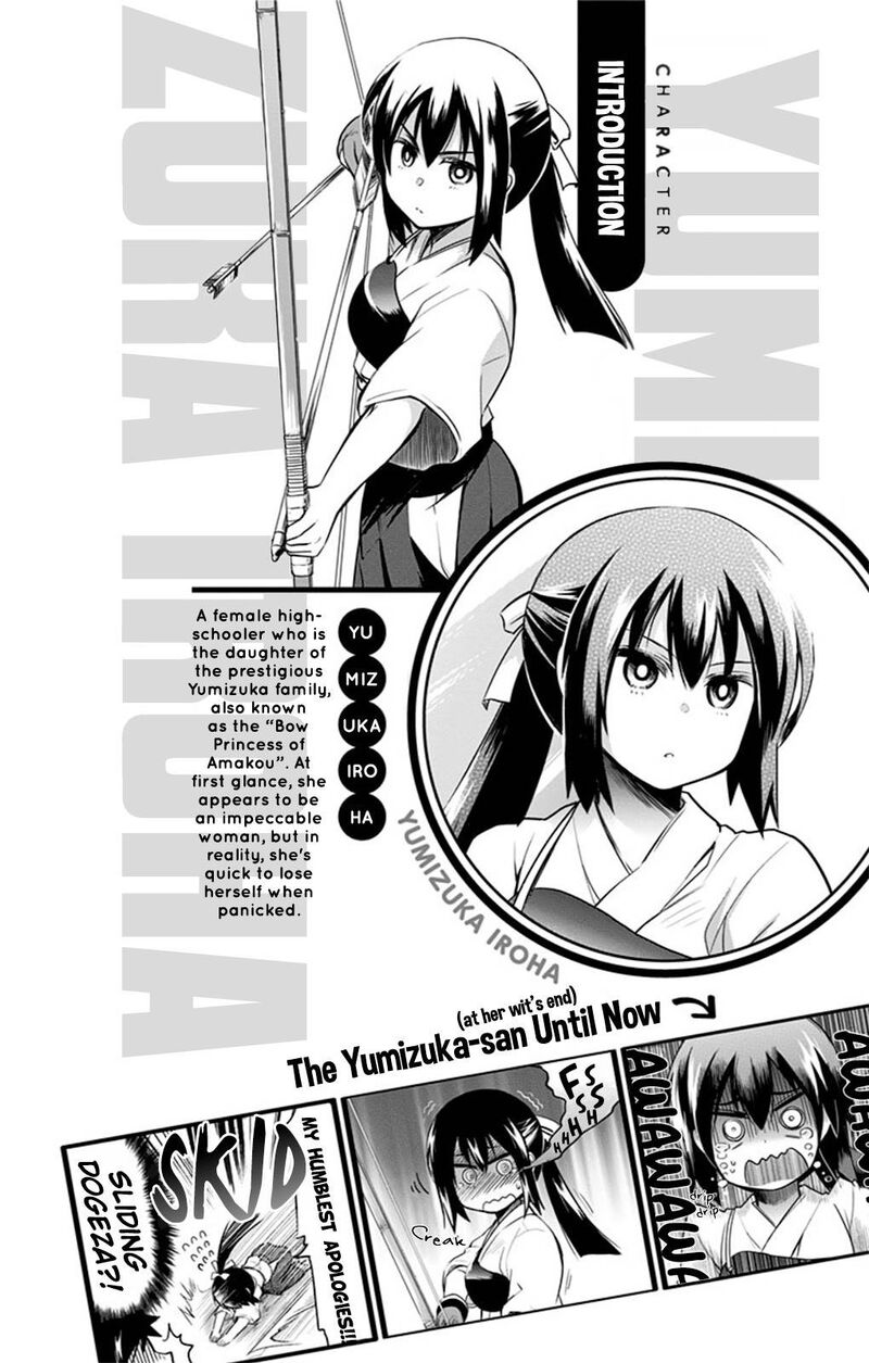 Yumizuka Iroha Wa Tejun Ga Daiji Chapter 15 Page 5