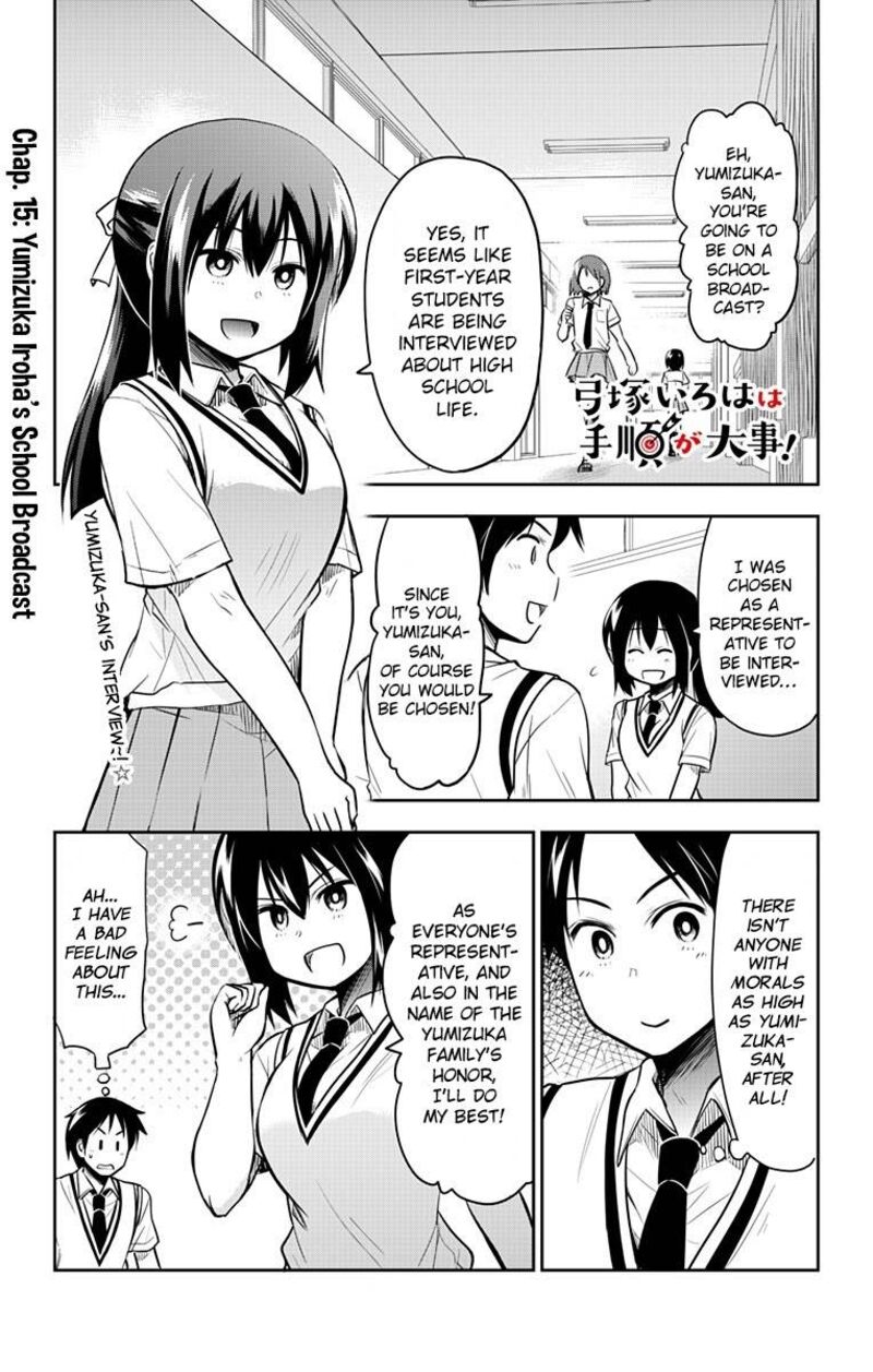 Yumizuka Iroha Wa Tejun Ga Daiji Chapter 15 Page 8