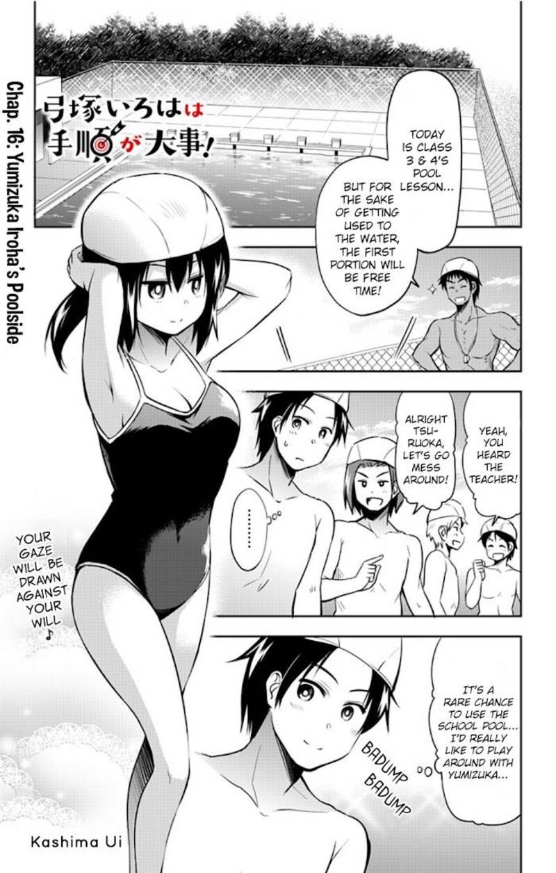 Yumizuka Iroha Wa Tejun Ga Daiji Chapter 16 Page 2