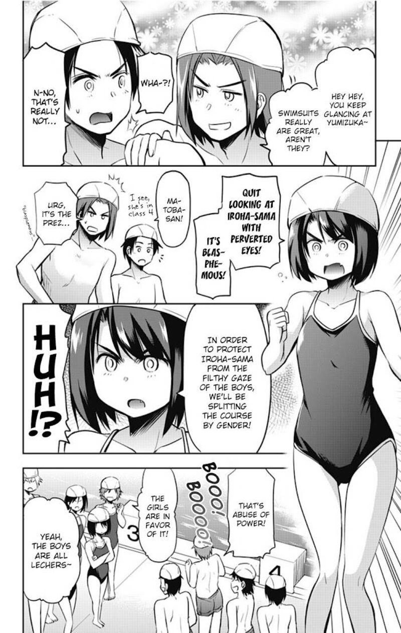 Yumizuka Iroha Wa Tejun Ga Daiji Chapter 16 Page 3