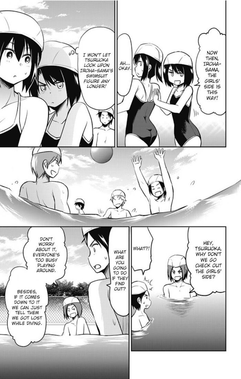 Yumizuka Iroha Wa Tejun Ga Daiji Chapter 16 Page 4