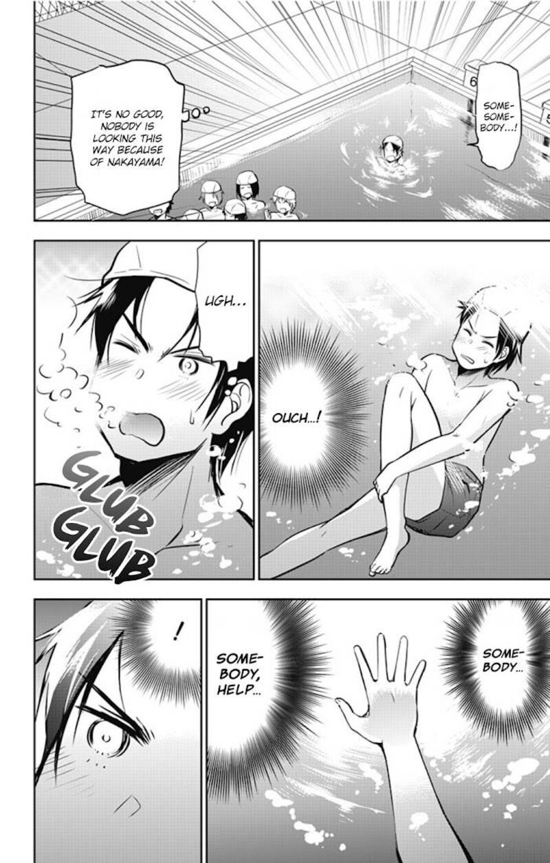 Yumizuka Iroha Wa Tejun Ga Daiji Chapter 16 Page 7