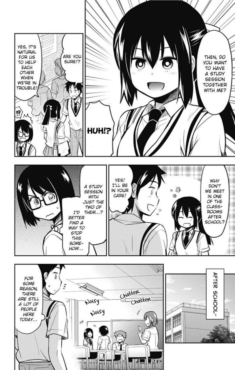 Yumizuka Iroha Wa Tejun Ga Daiji Chapter 17 Page 3