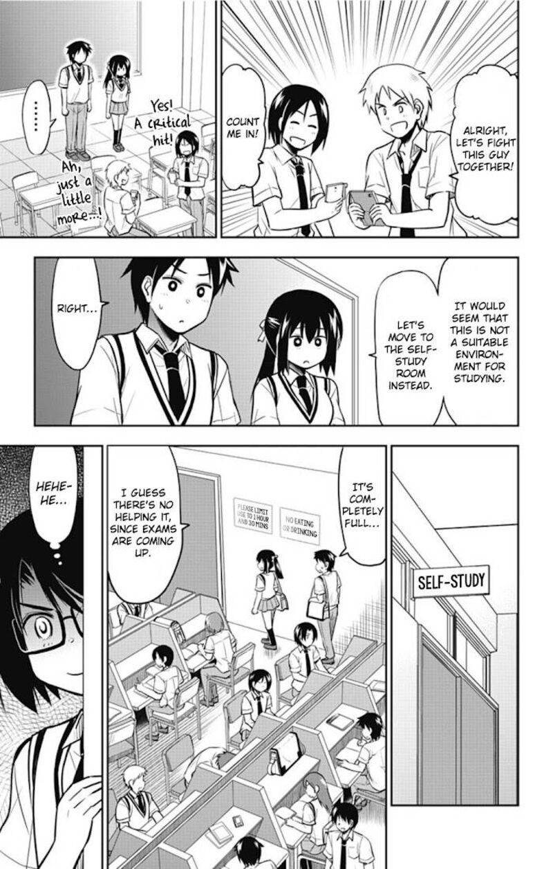 Yumizuka Iroha Wa Tejun Ga Daiji Chapter 17 Page 4