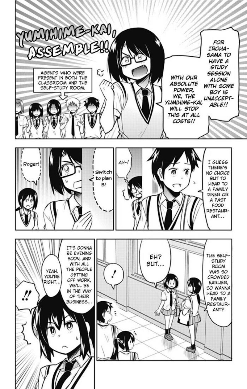 Yumizuka Iroha Wa Tejun Ga Daiji Chapter 17 Page 5