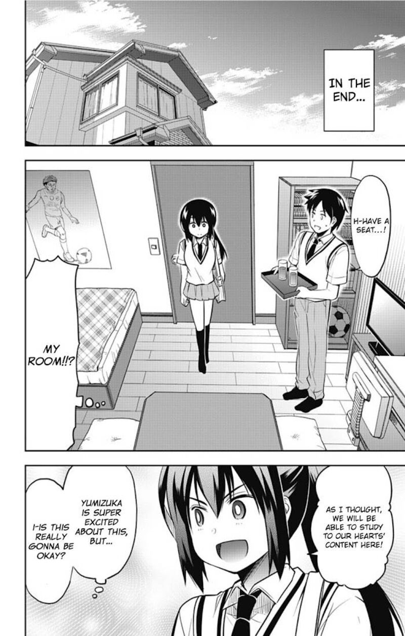 Yumizuka Iroha Wa Tejun Ga Daiji Chapter 17 Page 7