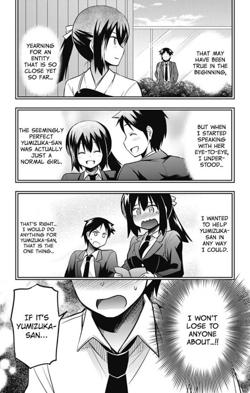 Yumizuka Iroha Wa Tejun Ga Daiji Chapter 18 Page 12
