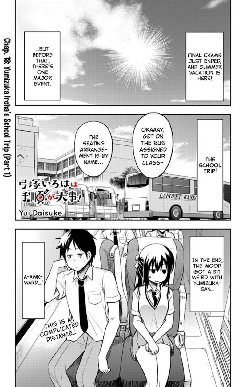 Yumizuka Iroha Wa Tejun Ga Daiji Chapter 18 Page 2
