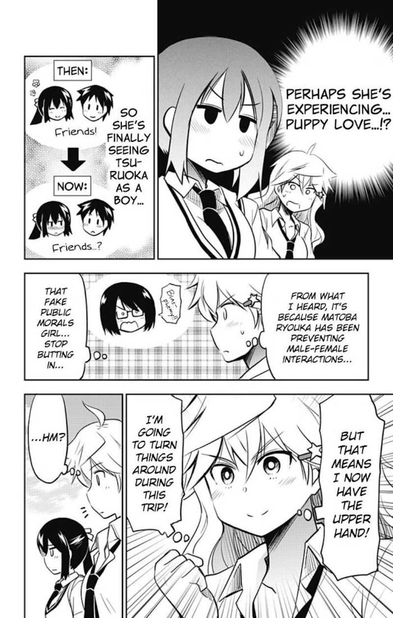 Yumizuka Iroha Wa Tejun Ga Daiji Chapter 18 Page 5