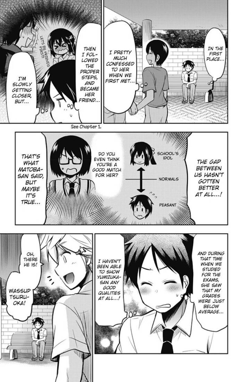 Yumizuka Iroha Wa Tejun Ga Daiji Chapter 18 Page 8