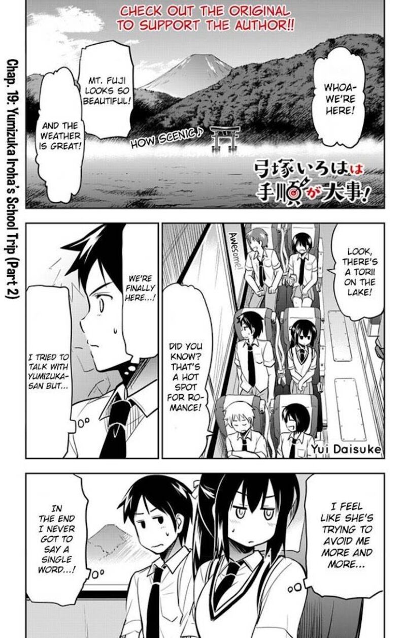 Yumizuka Iroha Wa Tejun Ga Daiji Chapter 19 Page 2