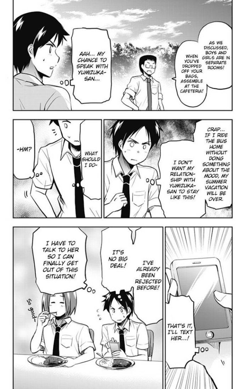 Yumizuka Iroha Wa Tejun Ga Daiji Chapter 19 Page 5