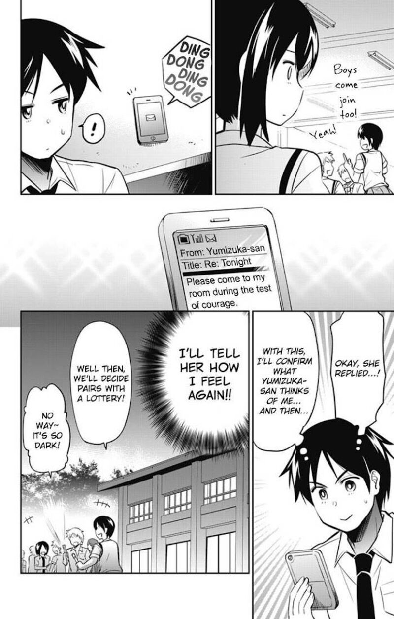 Yumizuka Iroha Wa Tejun Ga Daiji Chapter 19 Page 7