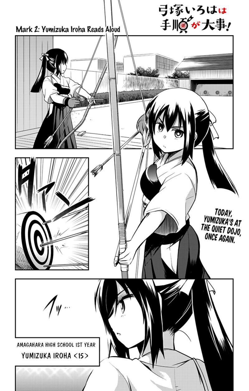 Yumizuka Iroha Wa Tejun Ga Daiji Chapter 2 Page 1