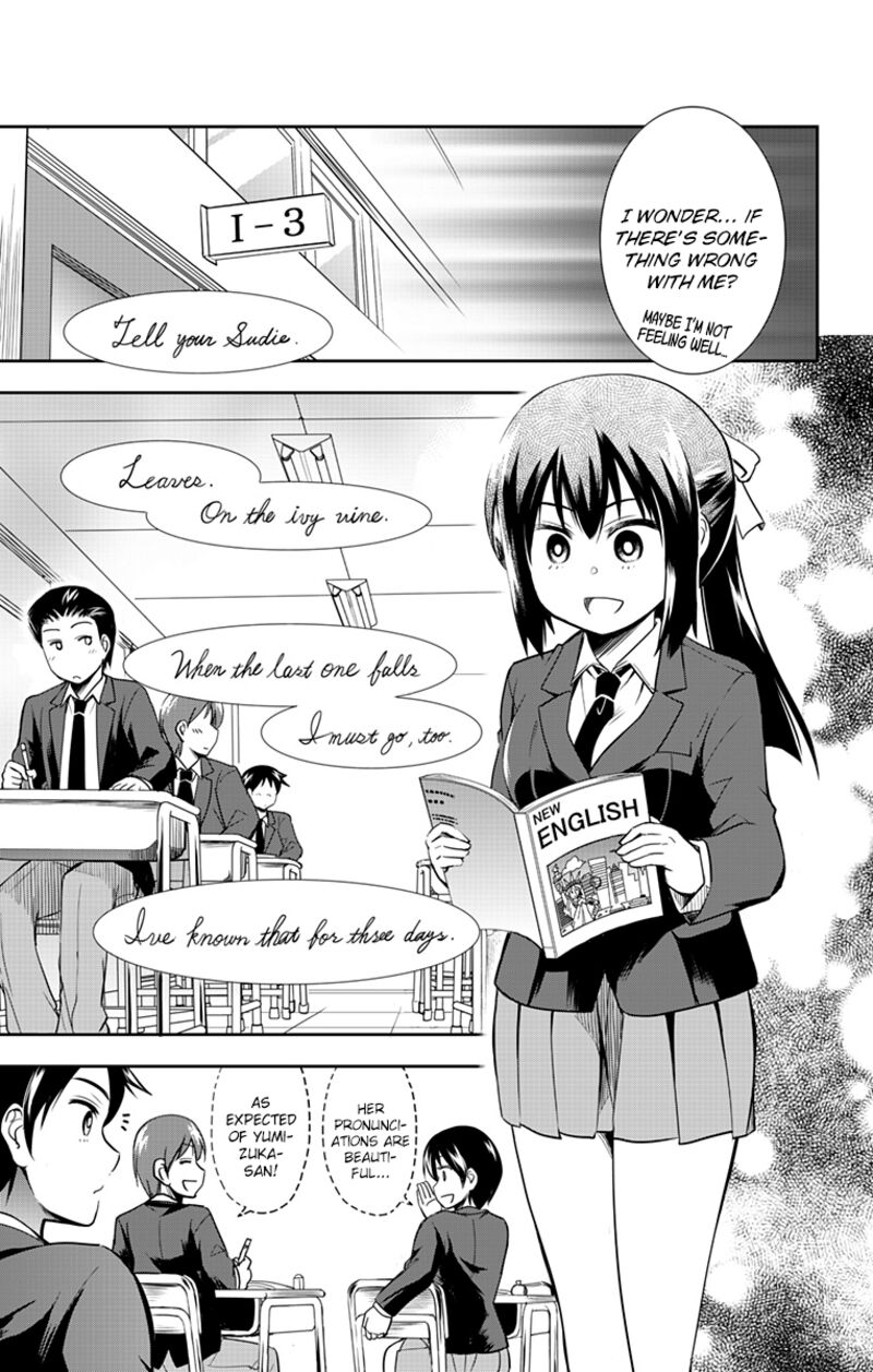 Yumizuka Iroha Wa Tejun Ga Daiji Chapter 2 Page 3