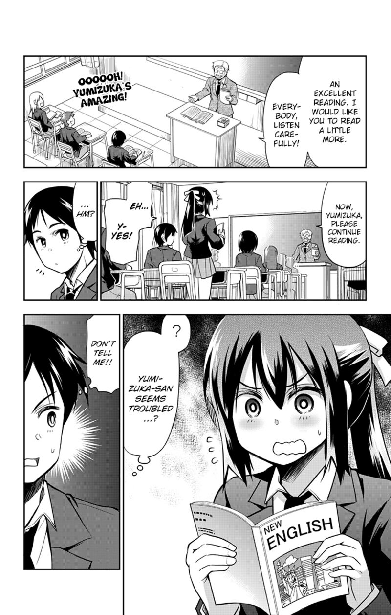 Yumizuka Iroha Wa Tejun Ga Daiji Chapter 2 Page 5