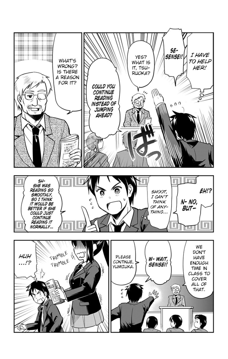 Yumizuka Iroha Wa Tejun Ga Daiji Chapter 2 Page 7