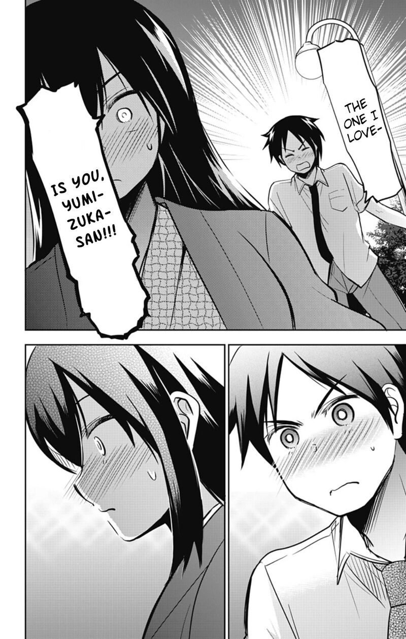 Yumizuka Iroha Wa Tejun Ga Daiji Chapter 20 Page 11