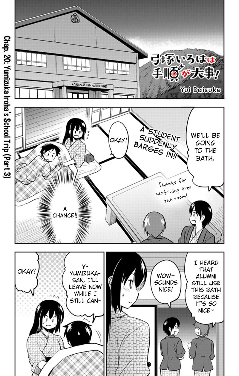 Yumizuka Iroha Wa Tejun Ga Daiji Chapter 20 Page 2