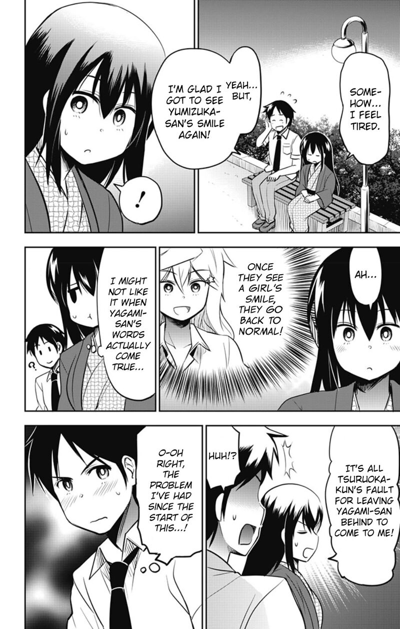 Yumizuka Iroha Wa Tejun Ga Daiji Chapter 20 Page 7