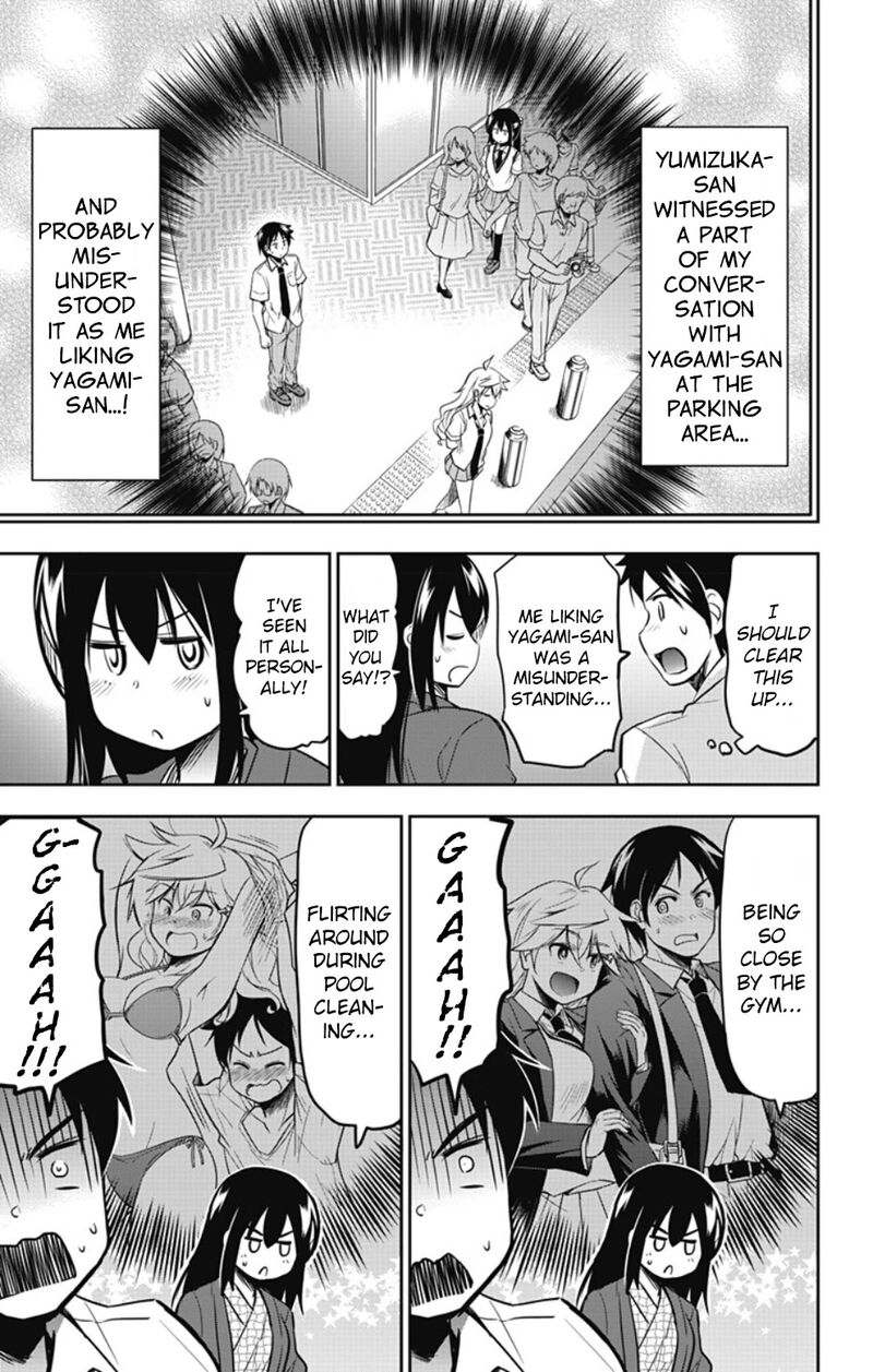Yumizuka Iroha Wa Tejun Ga Daiji Chapter 20 Page 8
