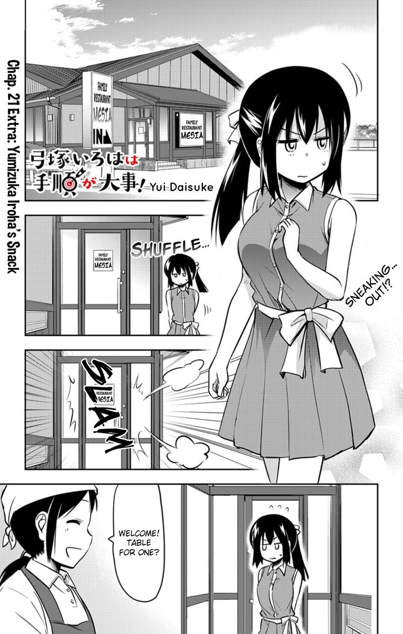 Yumizuka Iroha Wa Tejun Ga Daiji Chapter 21 Page 2