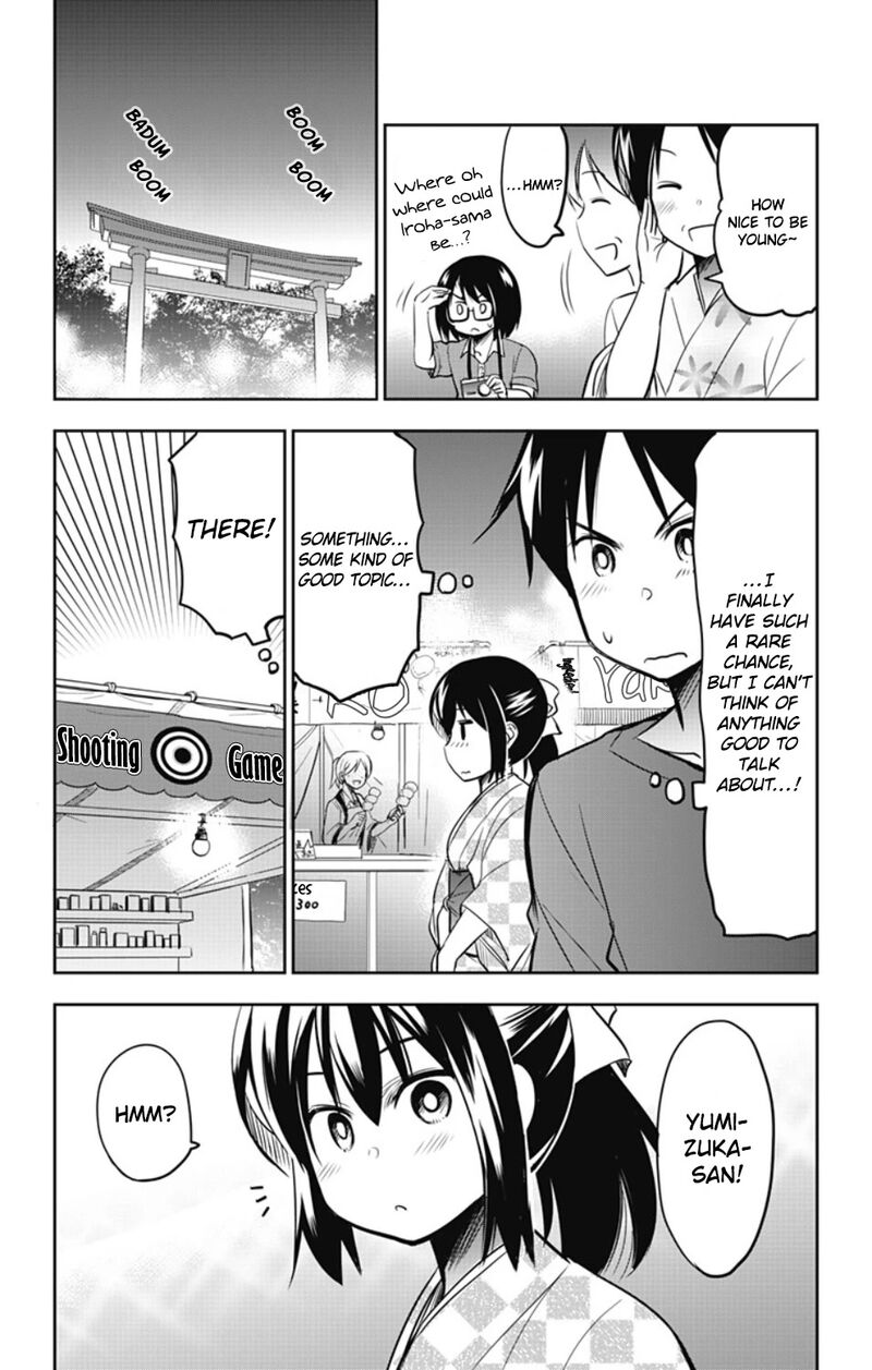 Yumizuka Iroha Wa Tejun Ga Daiji Chapter 22 Page 10