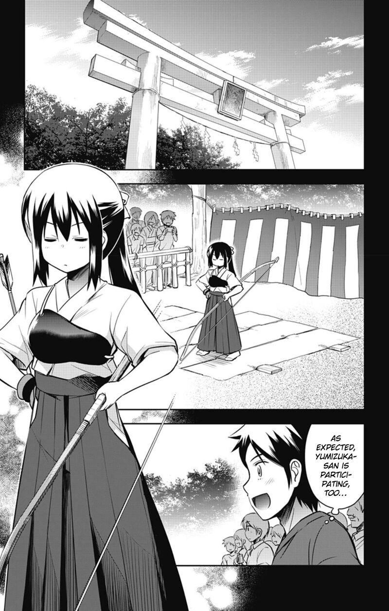 Yumizuka Iroha Wa Tejun Ga Daiji Chapter 22 Page 4