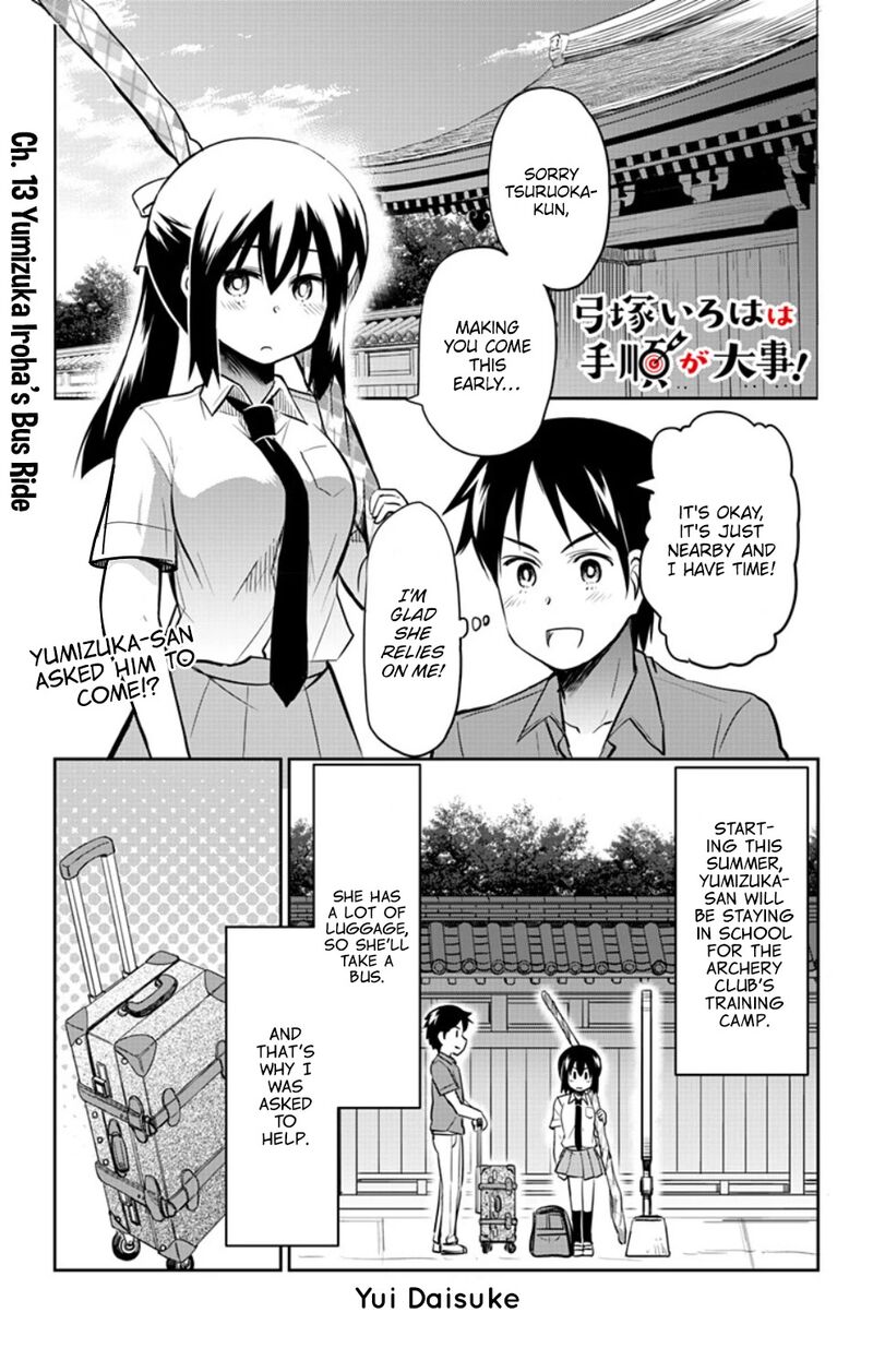 Yumizuka Iroha Wa Tejun Ga Daiji Chapter 23 Page 2