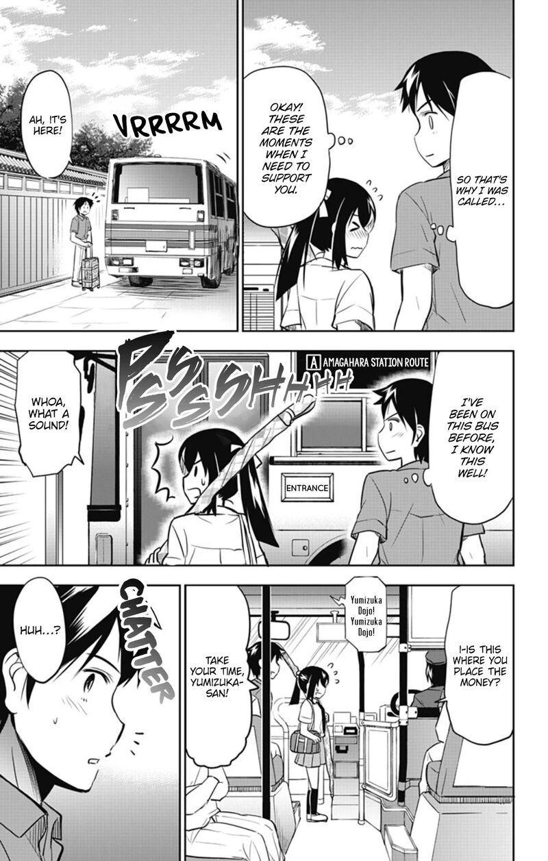 Yumizuka Iroha Wa Tejun Ga Daiji Chapter 23 Page 4
