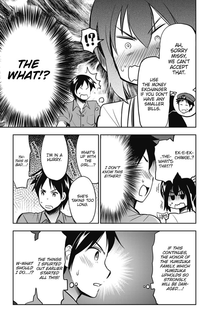 Yumizuka Iroha Wa Tejun Ga Daiji Chapter 23 Page 6