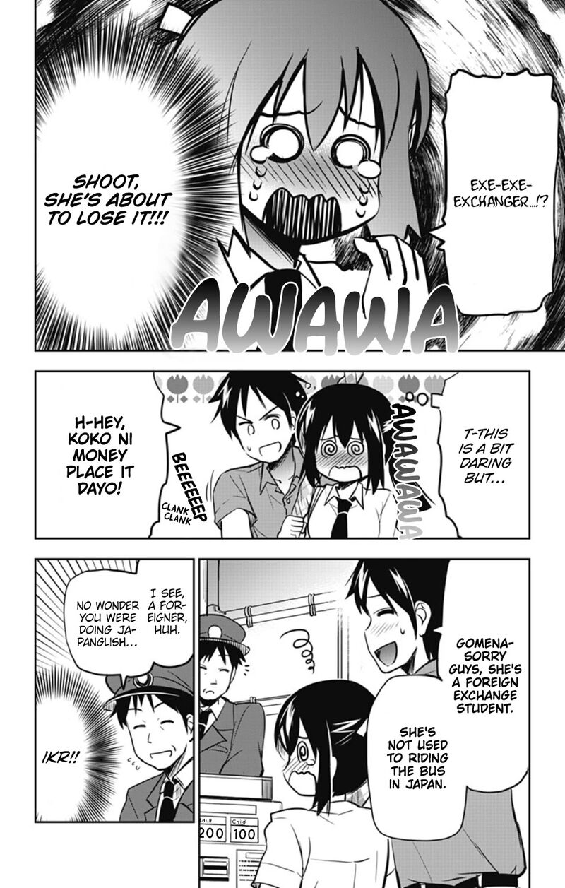 Yumizuka Iroha Wa Tejun Ga Daiji Chapter 23 Page 7