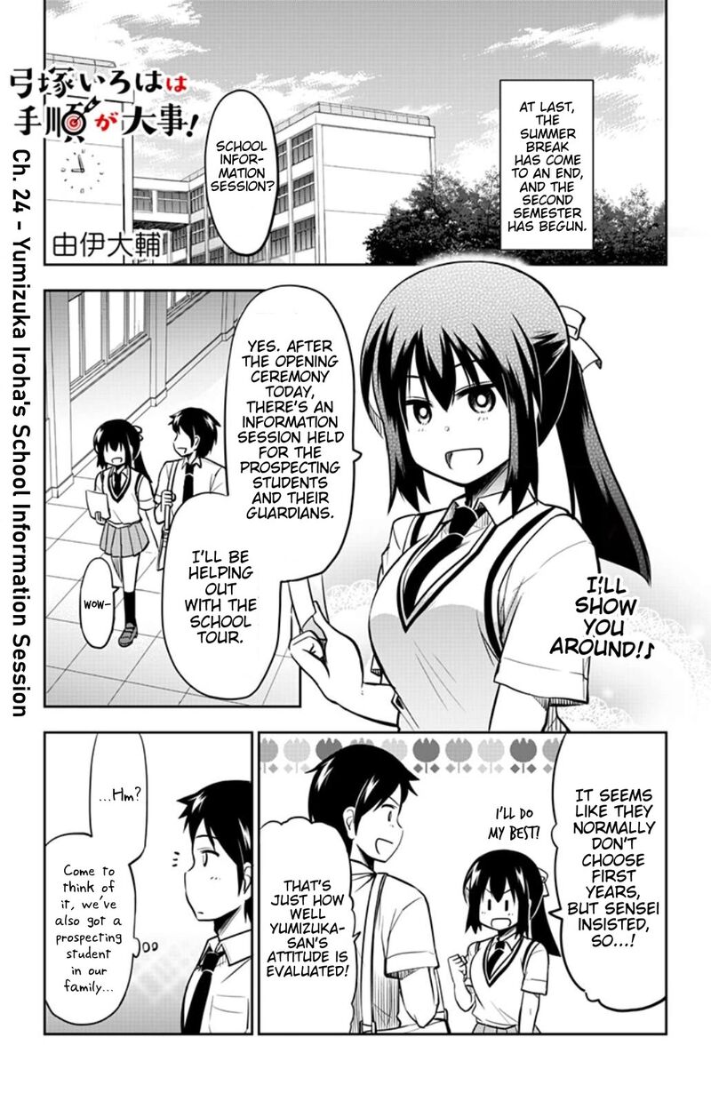 Yumizuka Iroha Wa Tejun Ga Daiji Chapter 24 Page 1