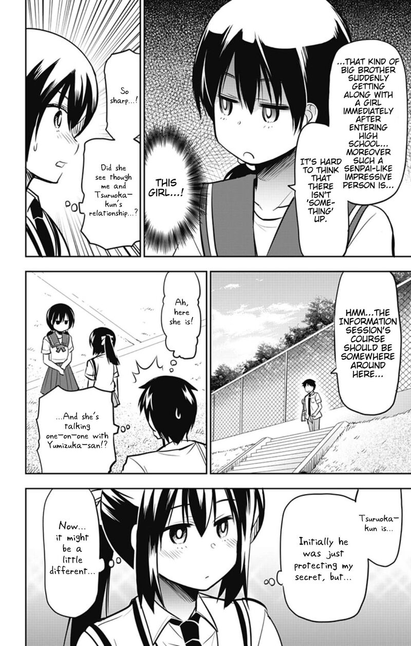 Yumizuka Iroha Wa Tejun Ga Daiji Chapter 24 Page 10