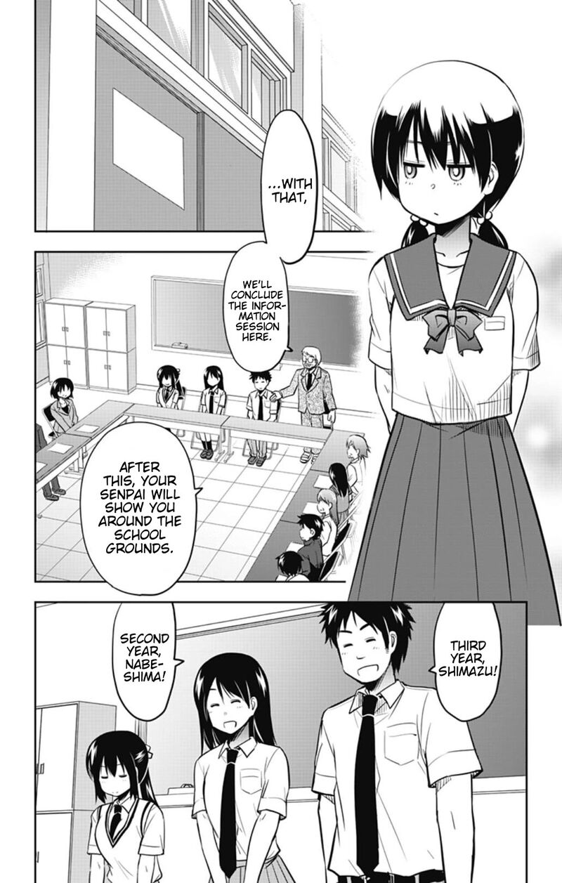 Yumizuka Iroha Wa Tejun Ga Daiji Chapter 24 Page 2