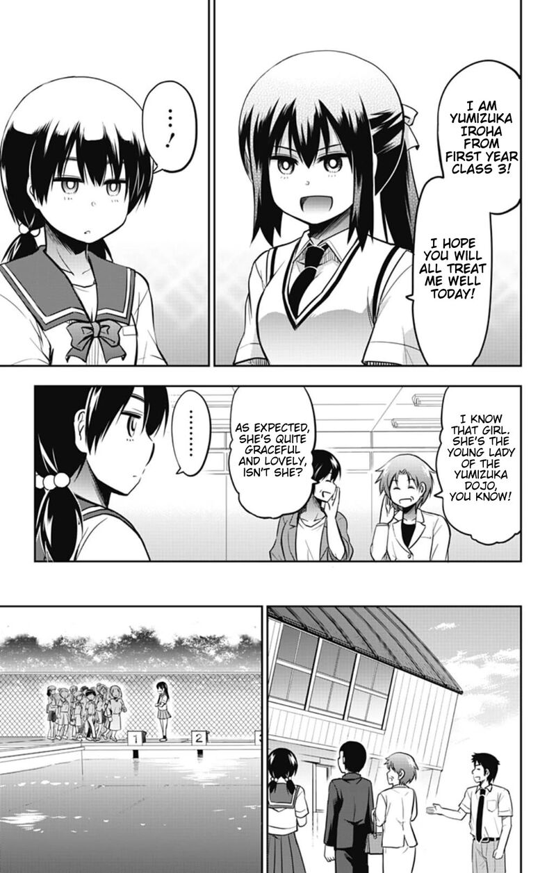 Yumizuka Iroha Wa Tejun Ga Daiji Chapter 24 Page 3