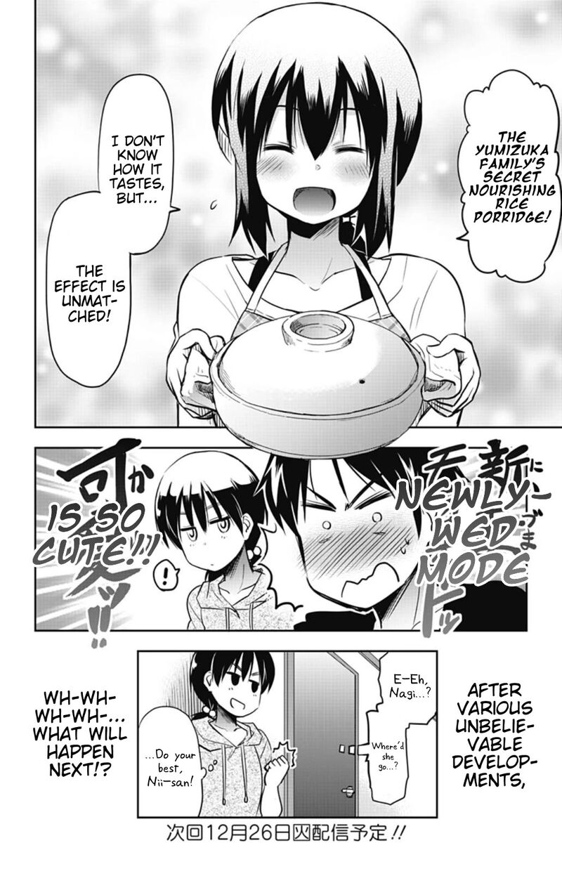 Yumizuka Iroha Wa Tejun Ga Daiji Chapter 25 Page 12