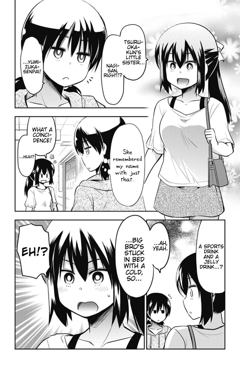 Yumizuka Iroha Wa Tejun Ga Daiji Chapter 25 Page 4