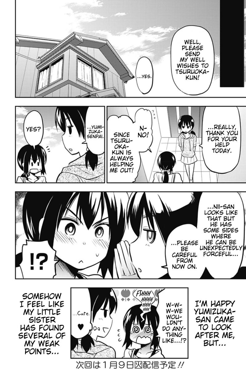 Yumizuka Iroha Wa Tejun Ga Daiji Chapter 26 Page 12
