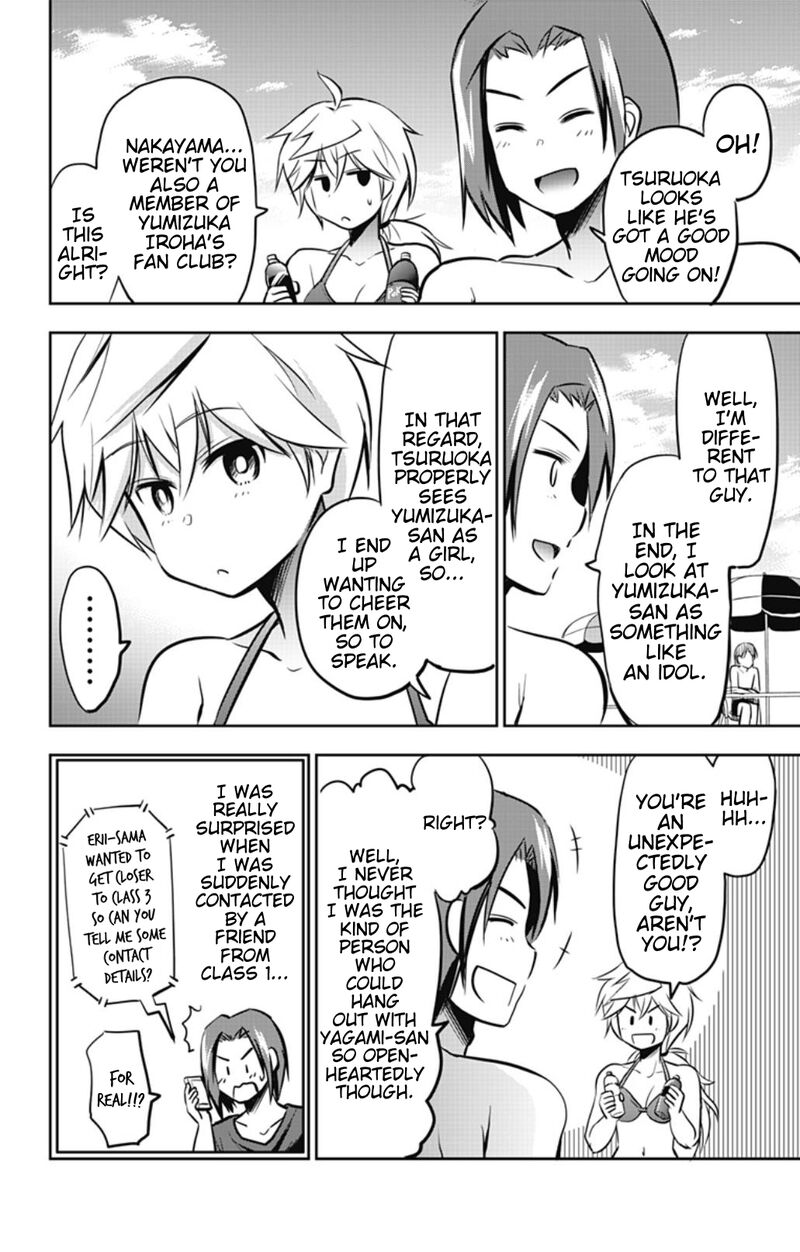 Yumizuka Iroha Wa Tejun Ga Daiji Chapter 27 Page 14