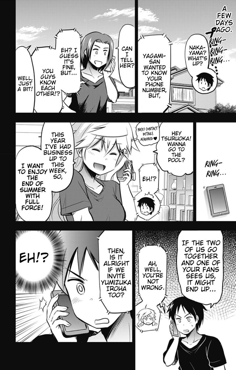 Yumizuka Iroha Wa Tejun Ga Daiji Chapter 27 Page 2